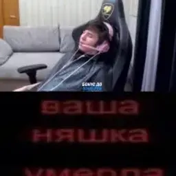 Atavear
