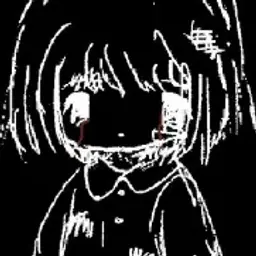 Rinannako