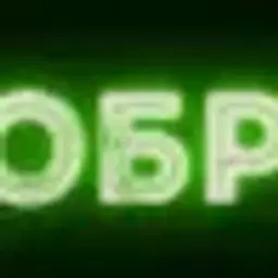 228ауе_inactive3697272