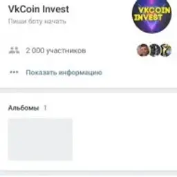 id603240842