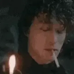 aldrei_deyja
