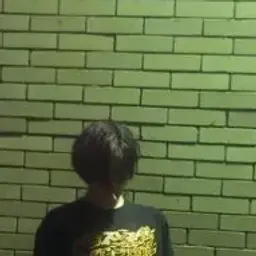 SKOUJ
