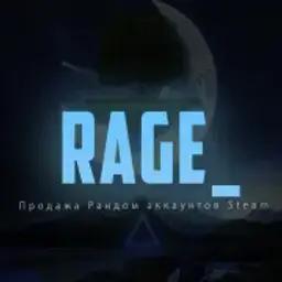 Rage_