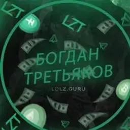 bogdan0811