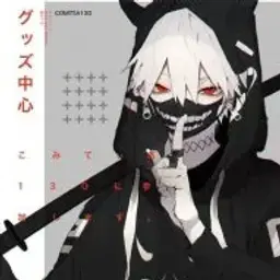 Tensuri