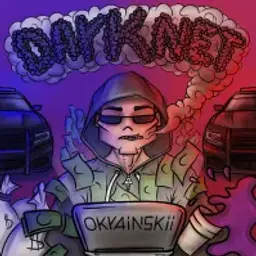 Okrainskii