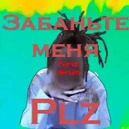ZabantePlz