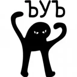 Bombuksik