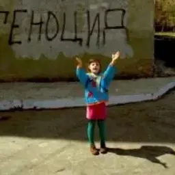 agordeeva2017