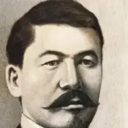 houwkhdgueopp123
