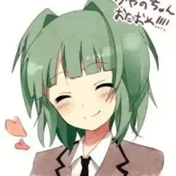Roksichek