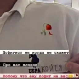 volgogradsky134