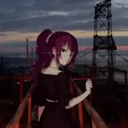 Zevyl