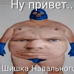 id510323897