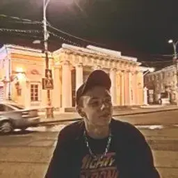 yungprinceshine