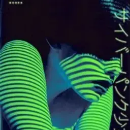 CyberPunk_inactive3955846