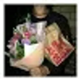 Amaru_inactive3966496