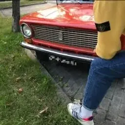 guse7545
