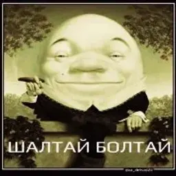 sergeyzetik