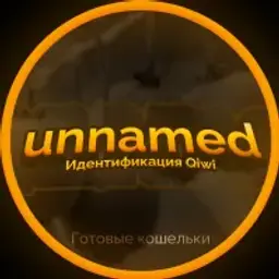 Безымянный_inactive4005456