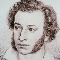 Girgino