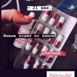 kaifanyl_