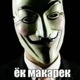 Грустныйслоник