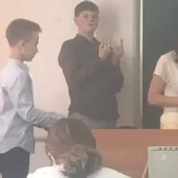 ne_cringe