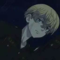 ryuku