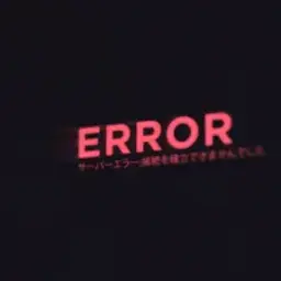 Ernast