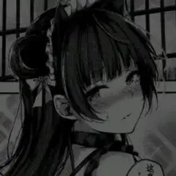 uerose