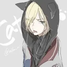 Lynanah_inactive4044515