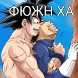 id592645342