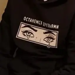 bypca_e_e