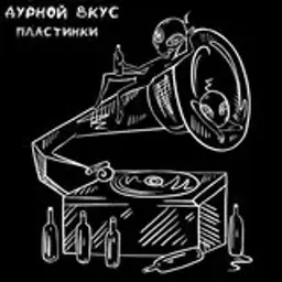 artem1108