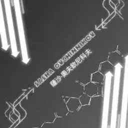 id469113702