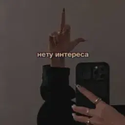 6xanax6
