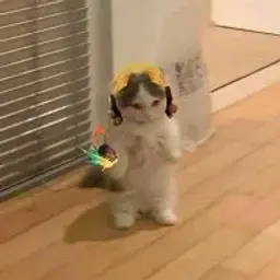 aflytim