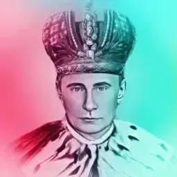 ИмператорПутин