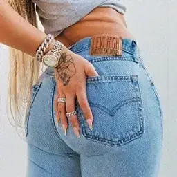 LeviHigh