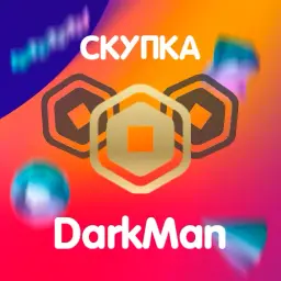 DarkMan_inactive3709460