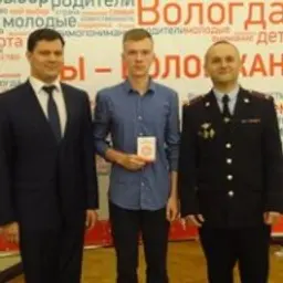 Lobunichev942