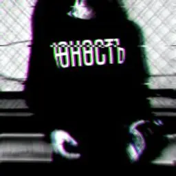 HlNero