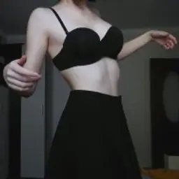 Godivo