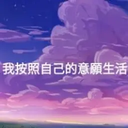 EBOSHUNAYXAD