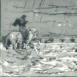 KhUEPLETOVNA