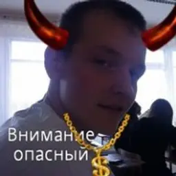 LEHAvadimovich