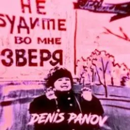zndr33