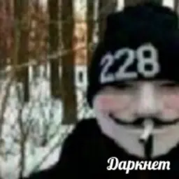 dogesan