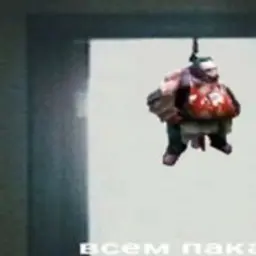 LoliLoveFSB